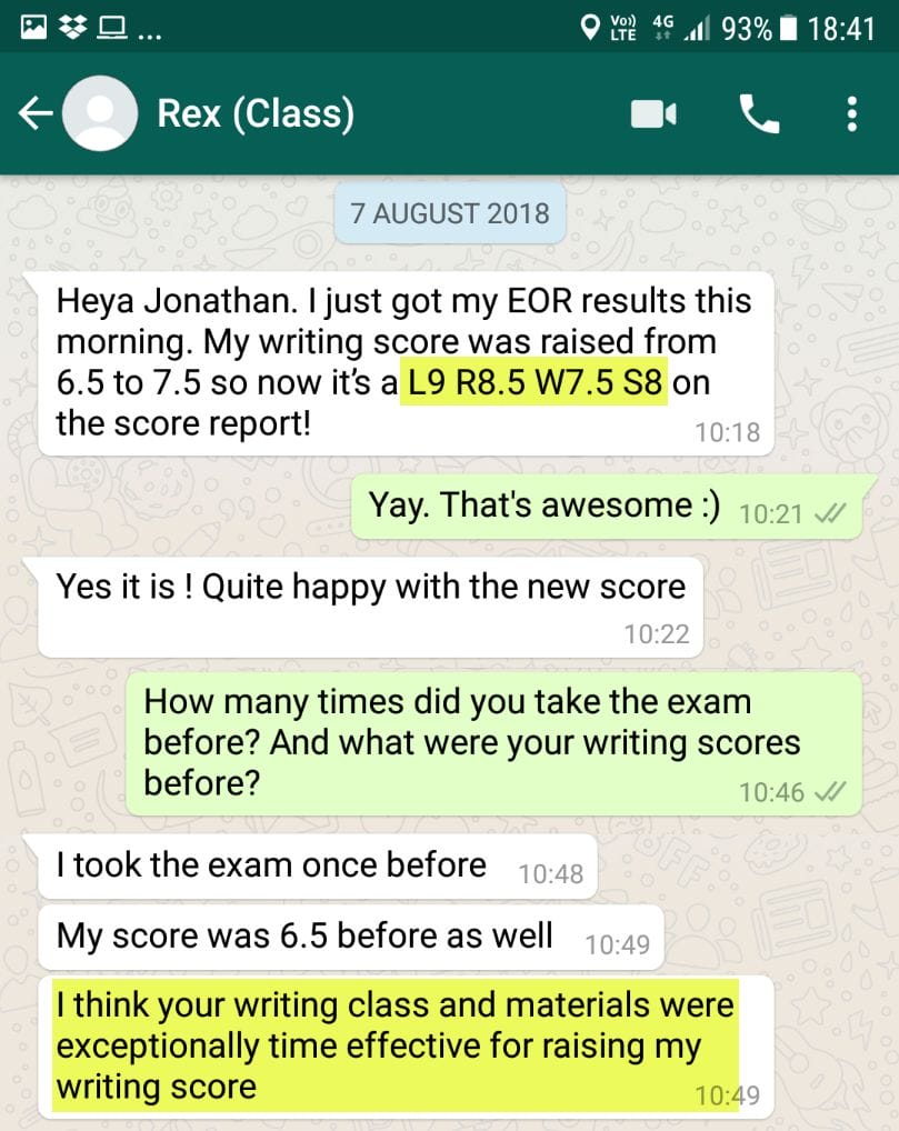 297 Rex - NO