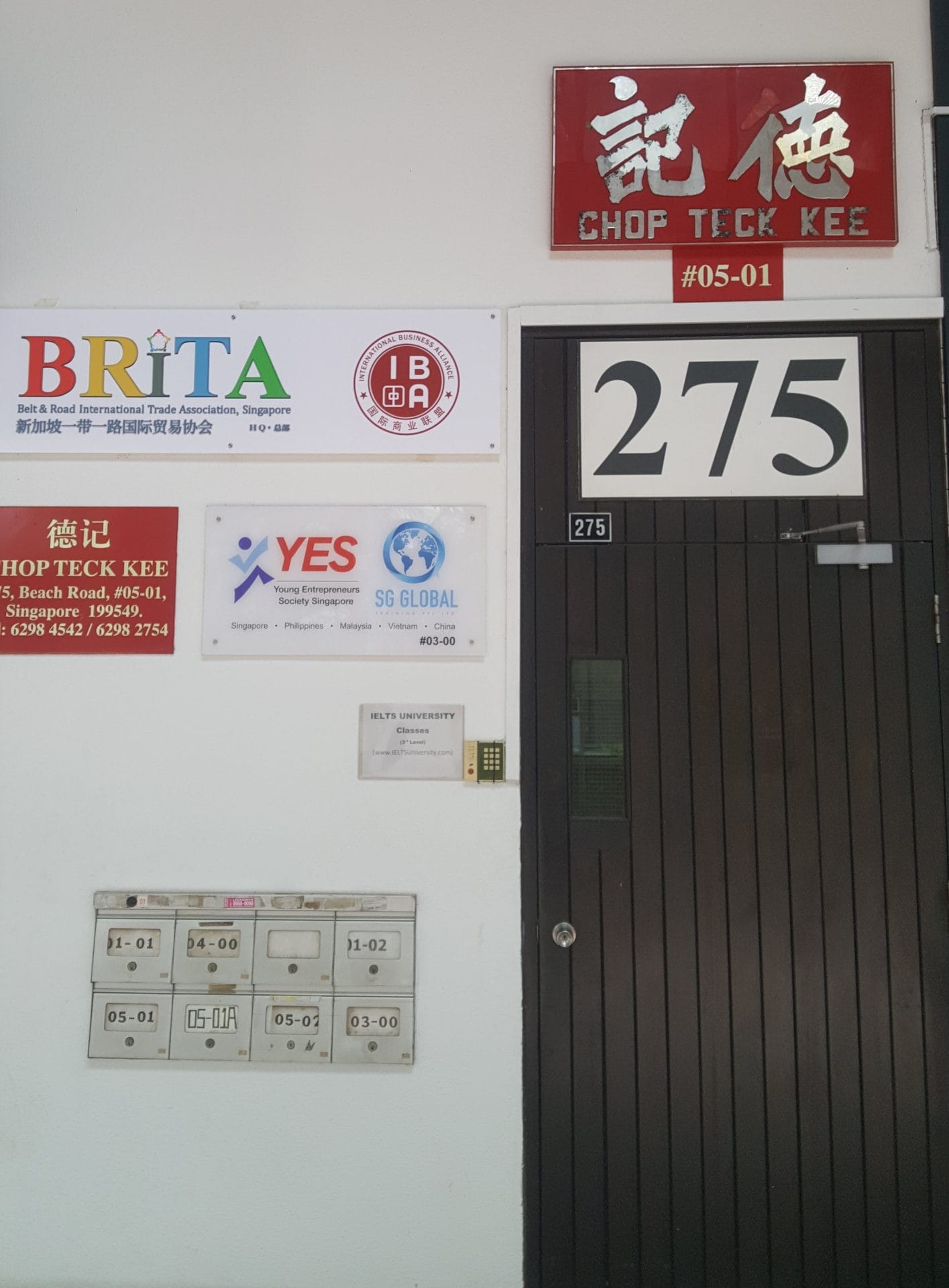 275 Beach Road Ground Floor Image